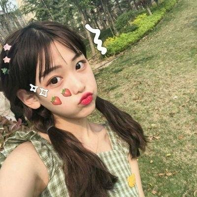 微笑以对